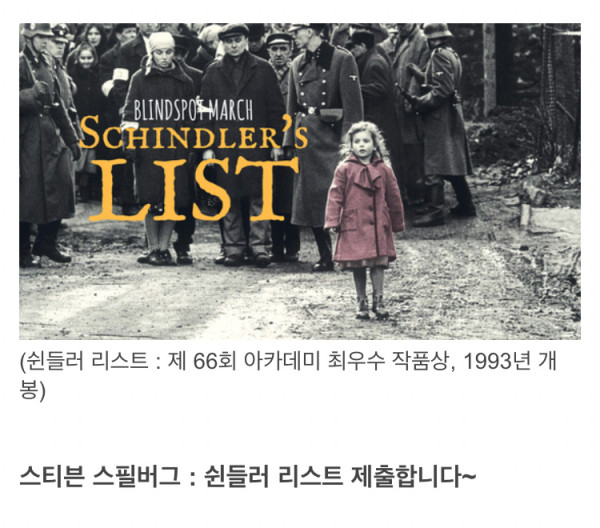 졸업과제 꿀빠는 복학생