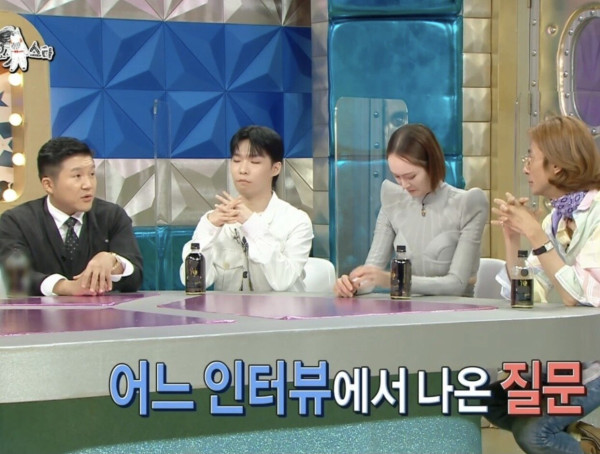 조세호의 이상형