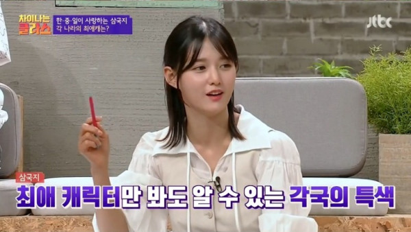 한중일 삼국지 최고 인기 캐릭터