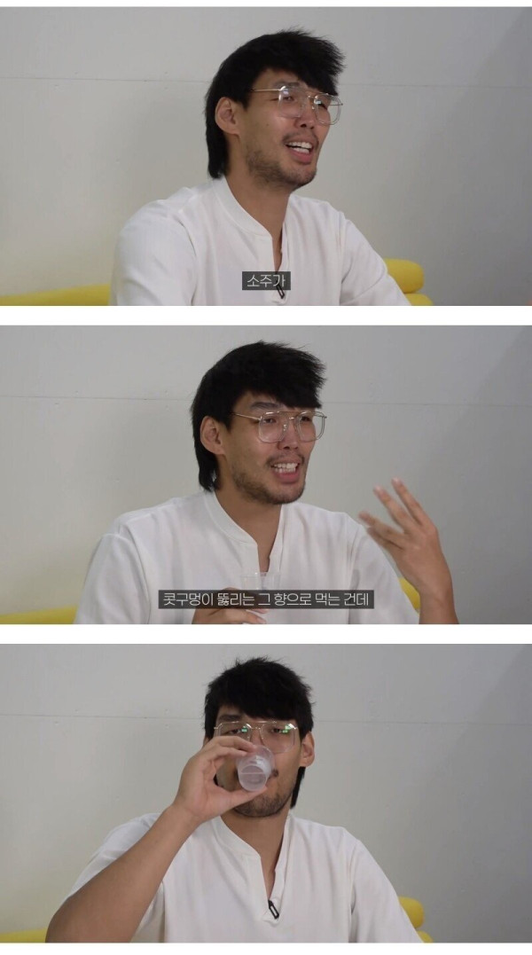 코로나19 걸리고 후각기능 상실한 하승진