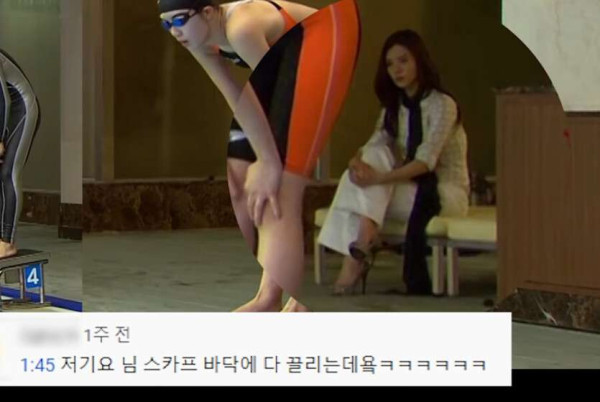 꽃보다 남자 패션모음