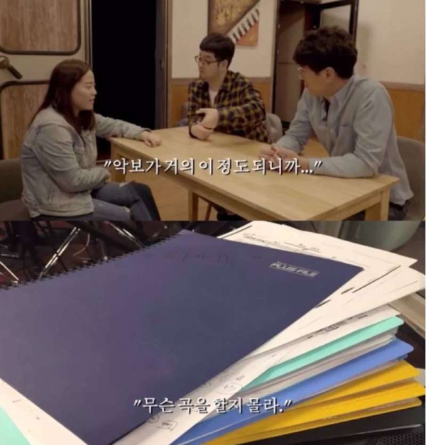 스태프가 폭로하는 아이유에 대한 불만