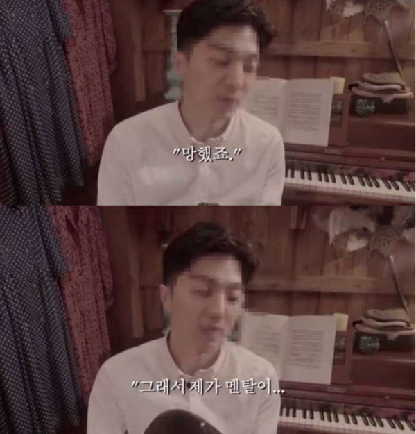 스태프가 폭로하는 아이유에 대한 불만