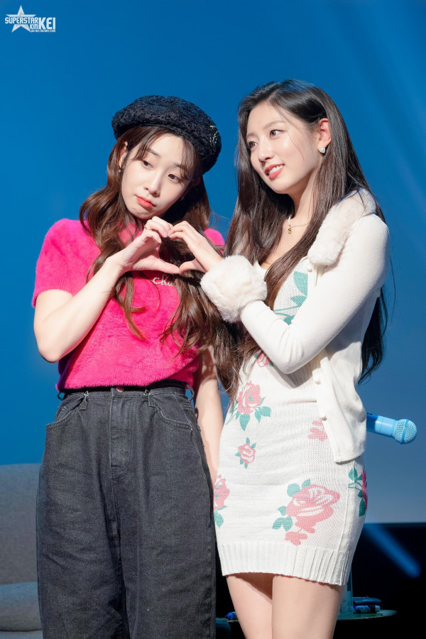 러블리즈 유지애 팬미팅