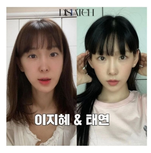 언니와 동생 같다는 이지혜&태연