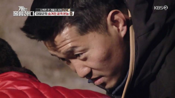 자막 없이 보는 개훌륭