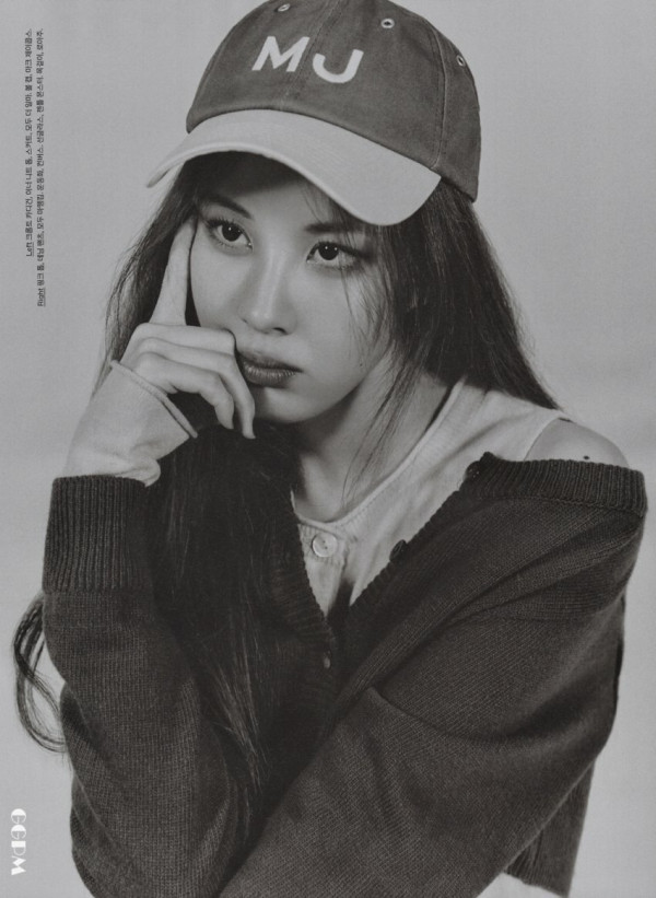 서현 최근 GQ 화보 사진