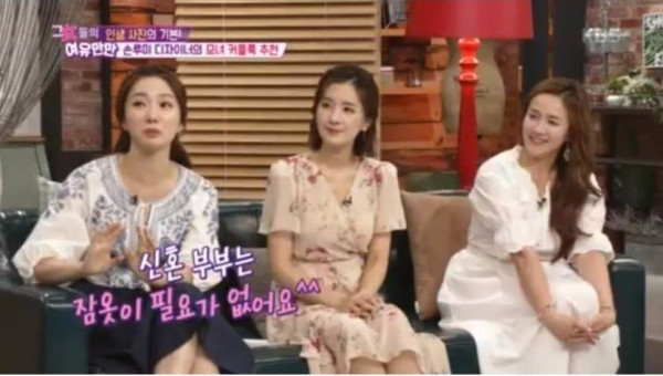 어느 아나운서의 ㅅ드립