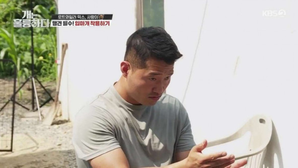 자막 없이 보는 개훌륭