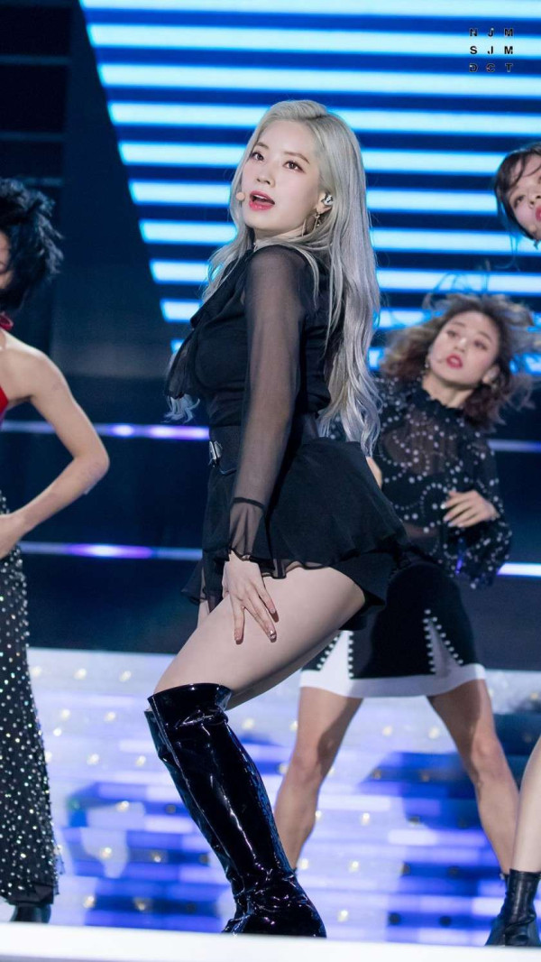 순두부 피부 트와이스 다현
