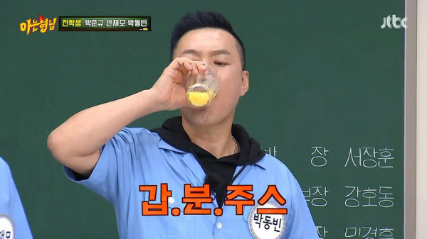 존재감이 없었던 야인시대 출연자