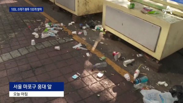 외국인 많은 홍대 근황