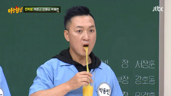 존재감이 없었던 야인시대 출연자