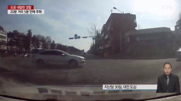 다친 아이와 병원 찾던 가족 태우고 질주한 경찰