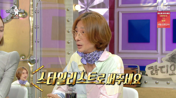 뭘해도 정우성은 정우성