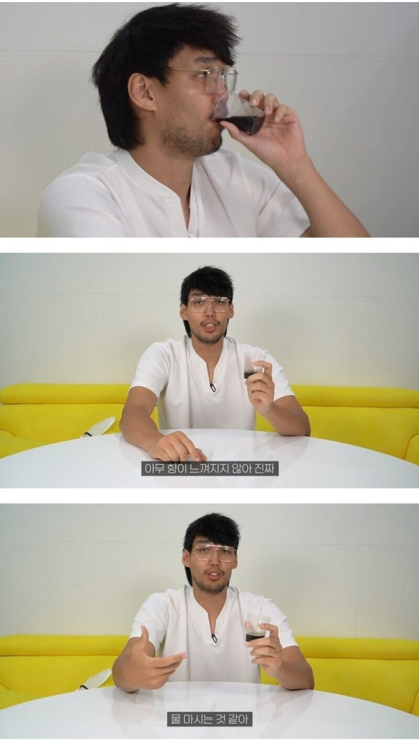 코로나19 걸리고 후각기능 상실한 하승진