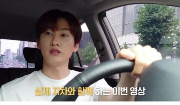 슈퍼주니어 은혁이 8년째 타는 차