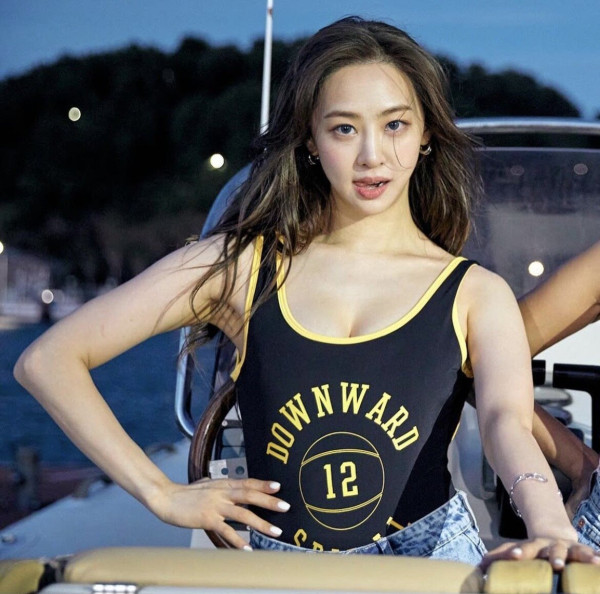 씨스타 다솜 근황