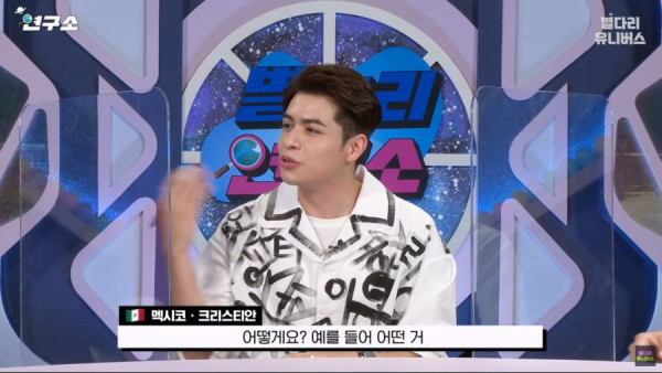 일본어 공부할때 보면 안되는거