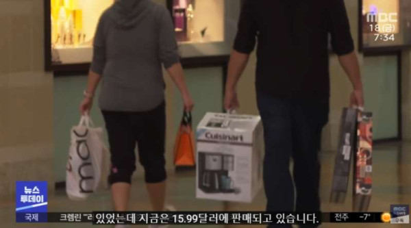 현재 미국 인플레이션 상황