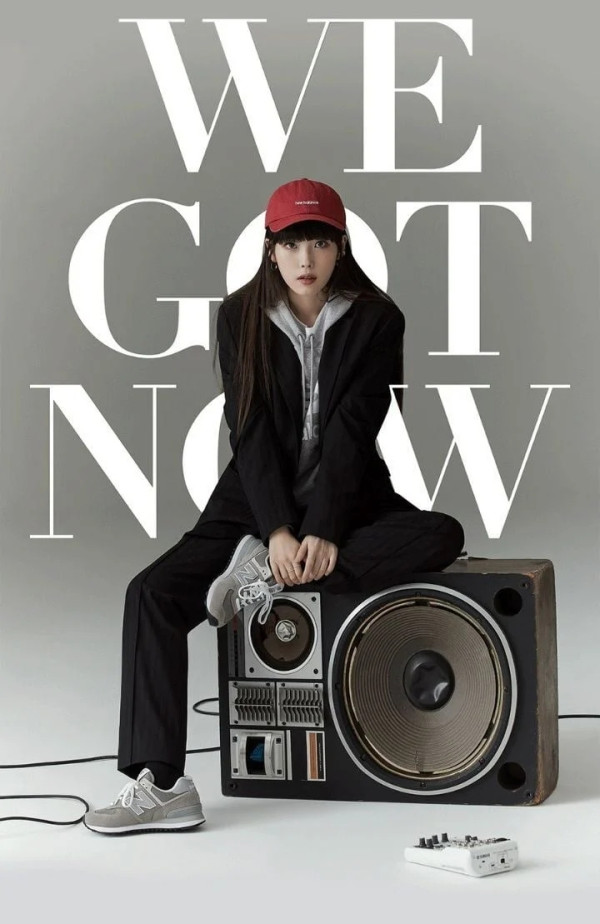 뉴발란스 앰배서더 아이유