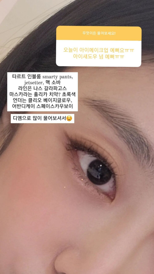 몸매관리 쩌는 서지수