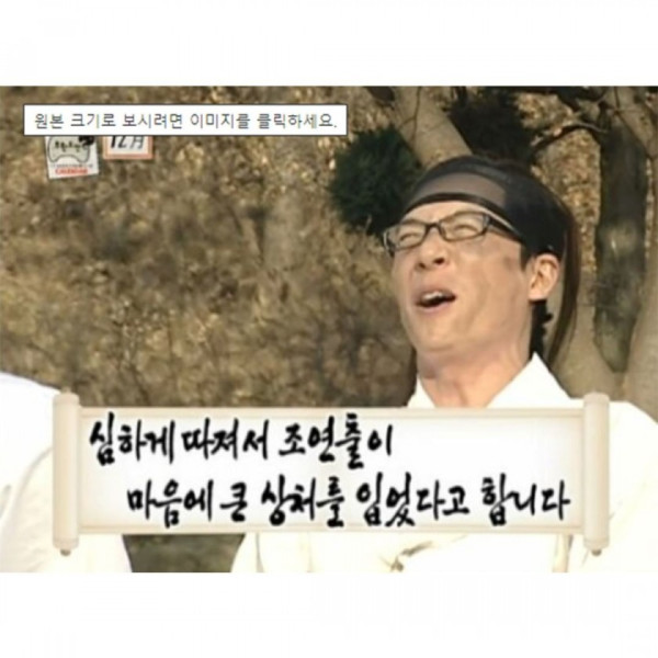 박명수 무한도전시절 인성
