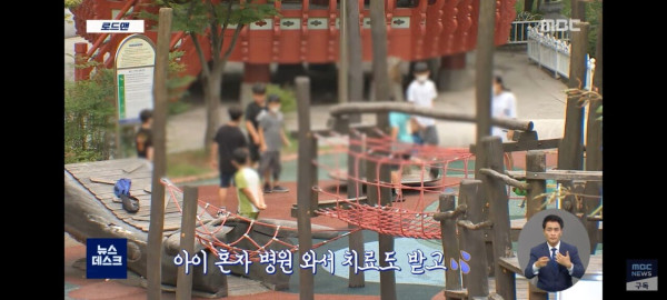 무너지고있는 대한민국 의료분야