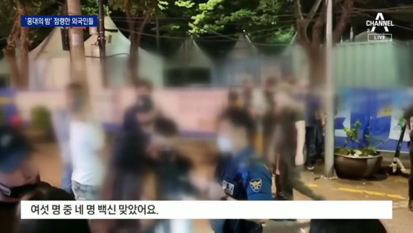 외국인 많은 홍대 근황