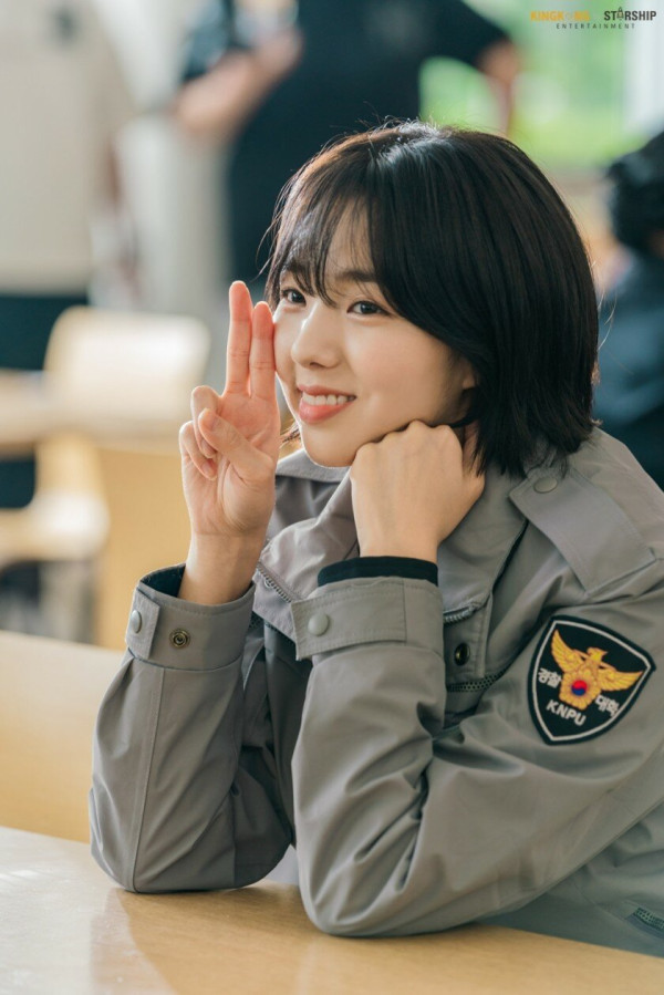 경찰이 된 채수빈