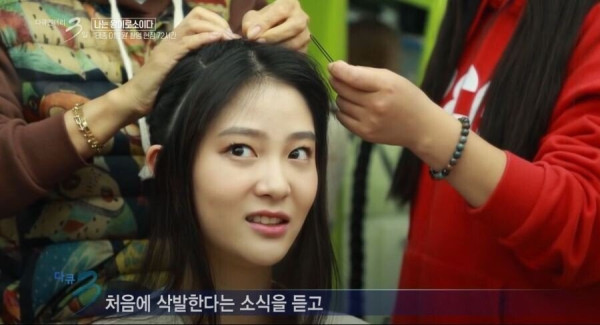 태종이방원 연기 아닌 찐 눈물