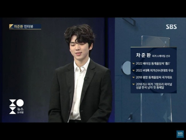 차세대 피겨스타 확정인듯한 선수