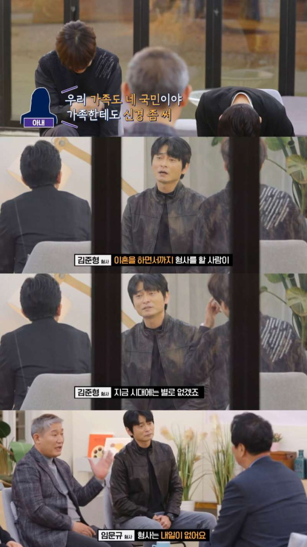 이혼율이 높은 직업