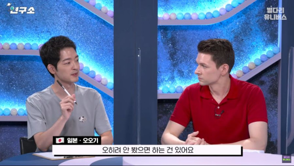 일본어 공부할때 보면 안되는거