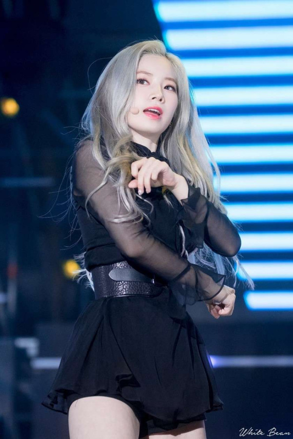 순두부 피부 트와이스 다현