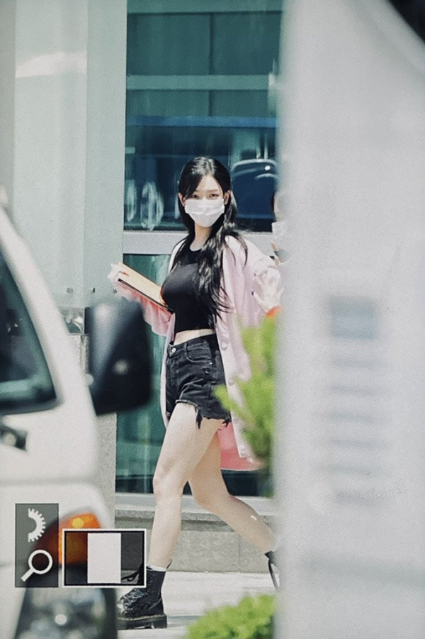 퇴근길 에스파 카리나