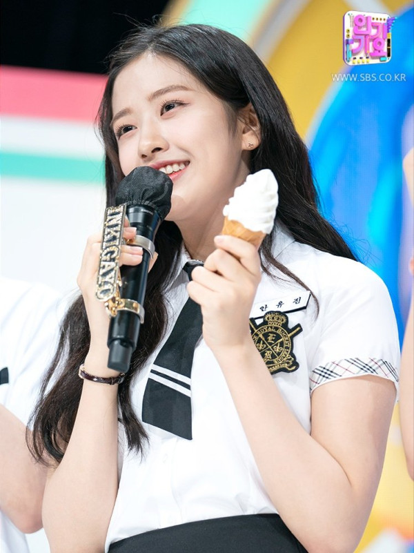 인기가요 안유진