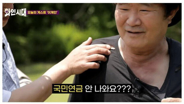 지상렬도 감당 안되는 연예인