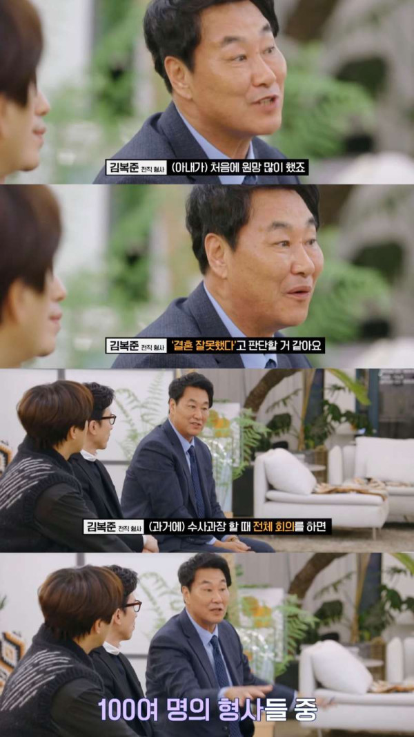 이혼율이 높은 직업