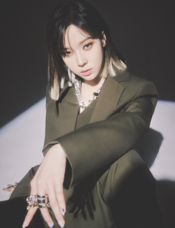 에스파 글래스 매거진 화보