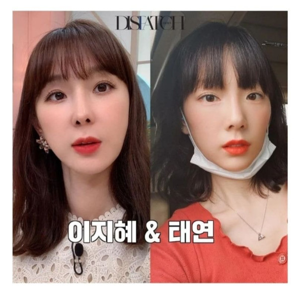 언니와 동생 같다는 이지혜&태연