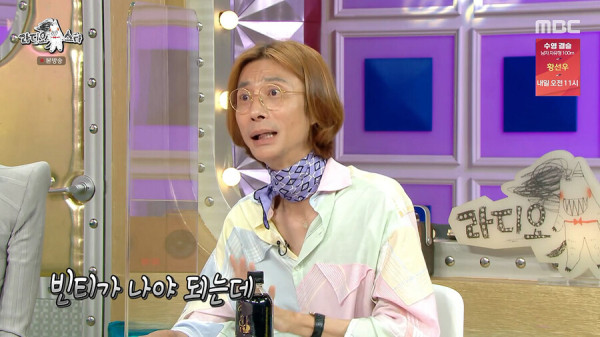 뭘해도 정우성은 정우성