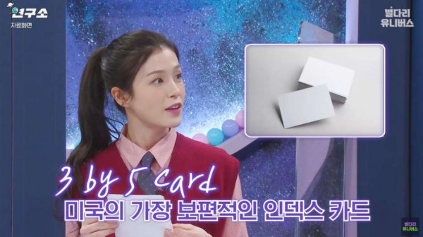 미국 학교에서 컨닝을 일부러 시키는 이유