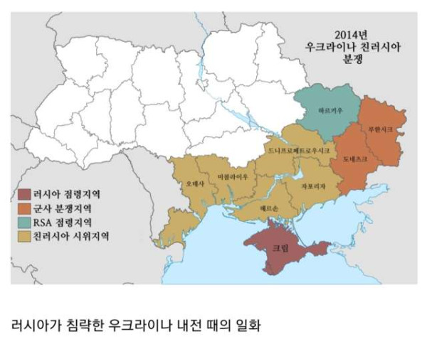 적군의 가족에게 전화걸어 사망신고