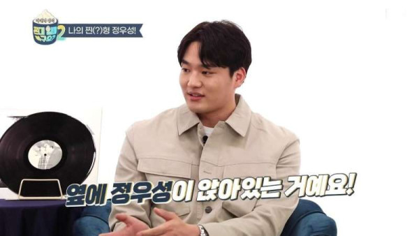 일반인에게 수술비 몇천만원 그냥 줬다는 연예인