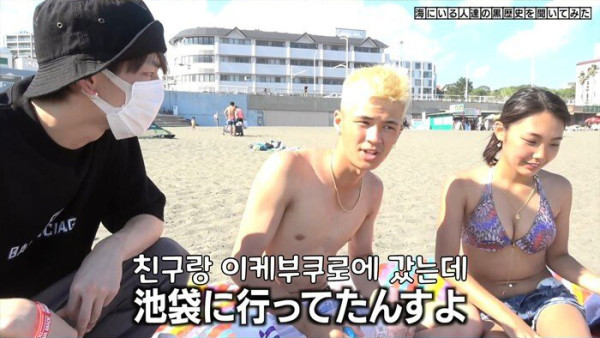 흑역사를 물어보았다..