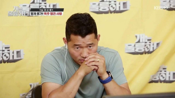 자막 없이 보는 개훌륭