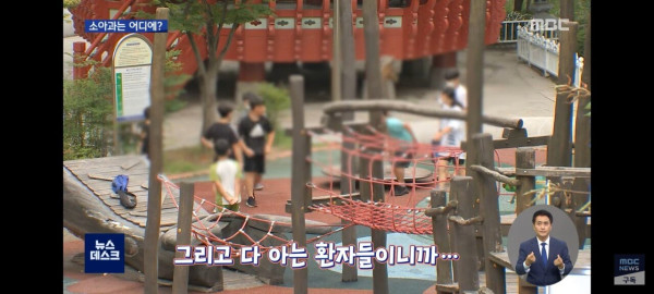 무너지고있는 대한민국 의료분야