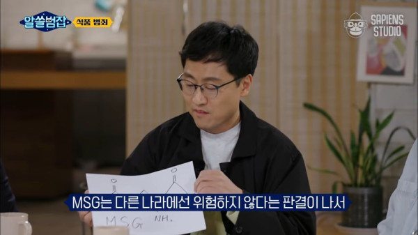 해외에서 라면 먹으면 더 맛있는 이유