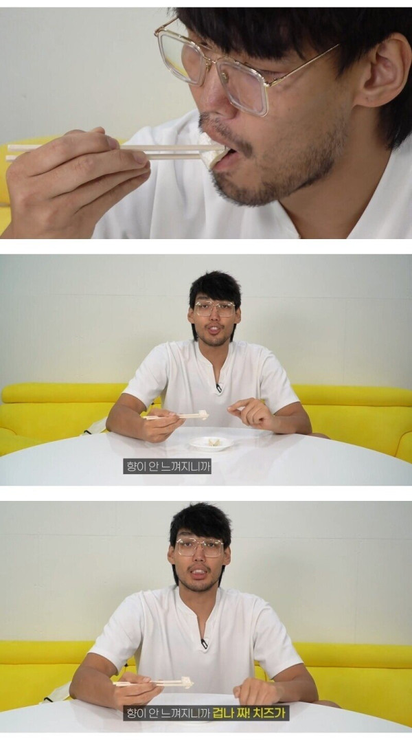 코로나19 걸리고 후각기능 상실한 하승진